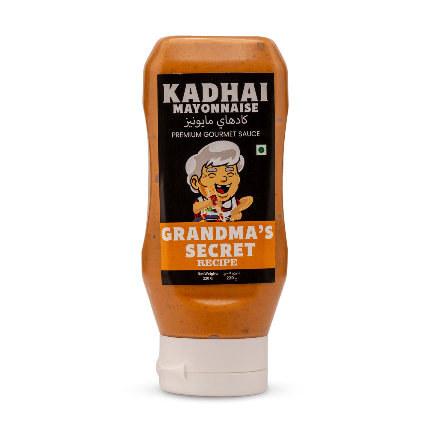 Kadhai Mayonnaise