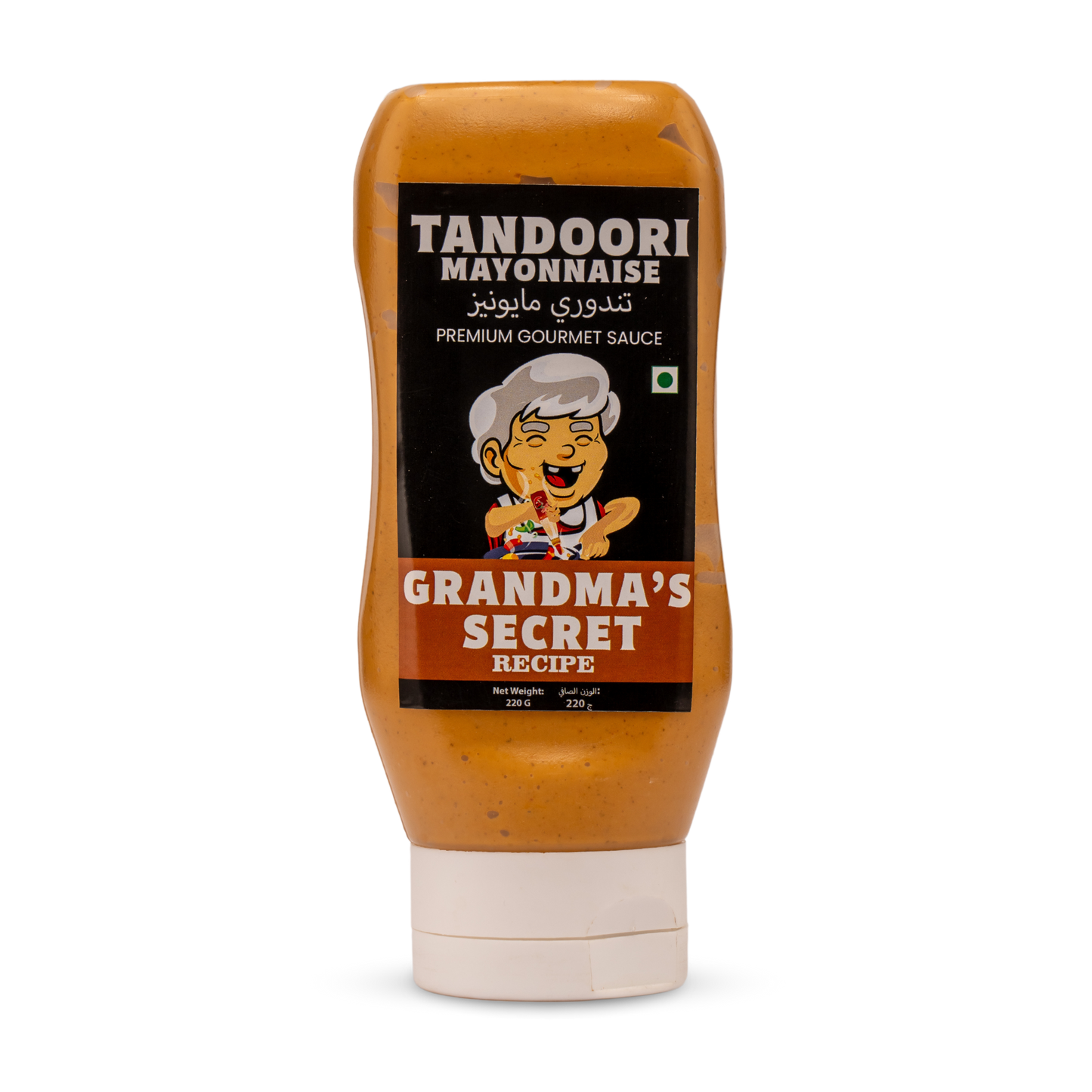 Tandoori Mayonnaise