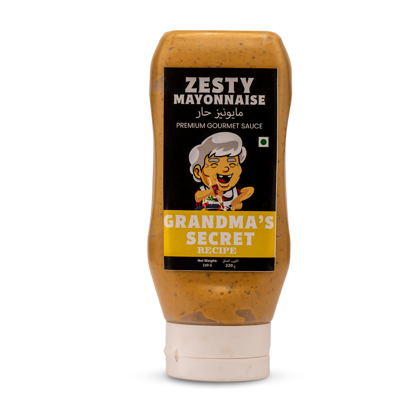 Zesty Mayonnaise