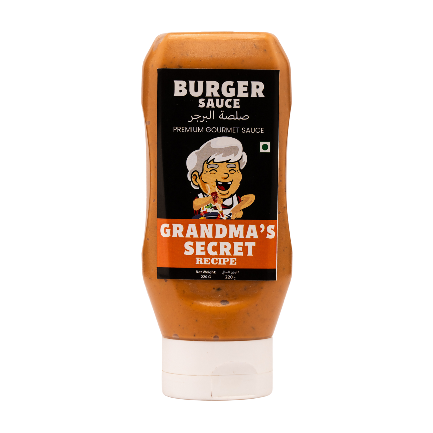 Burger Sauce