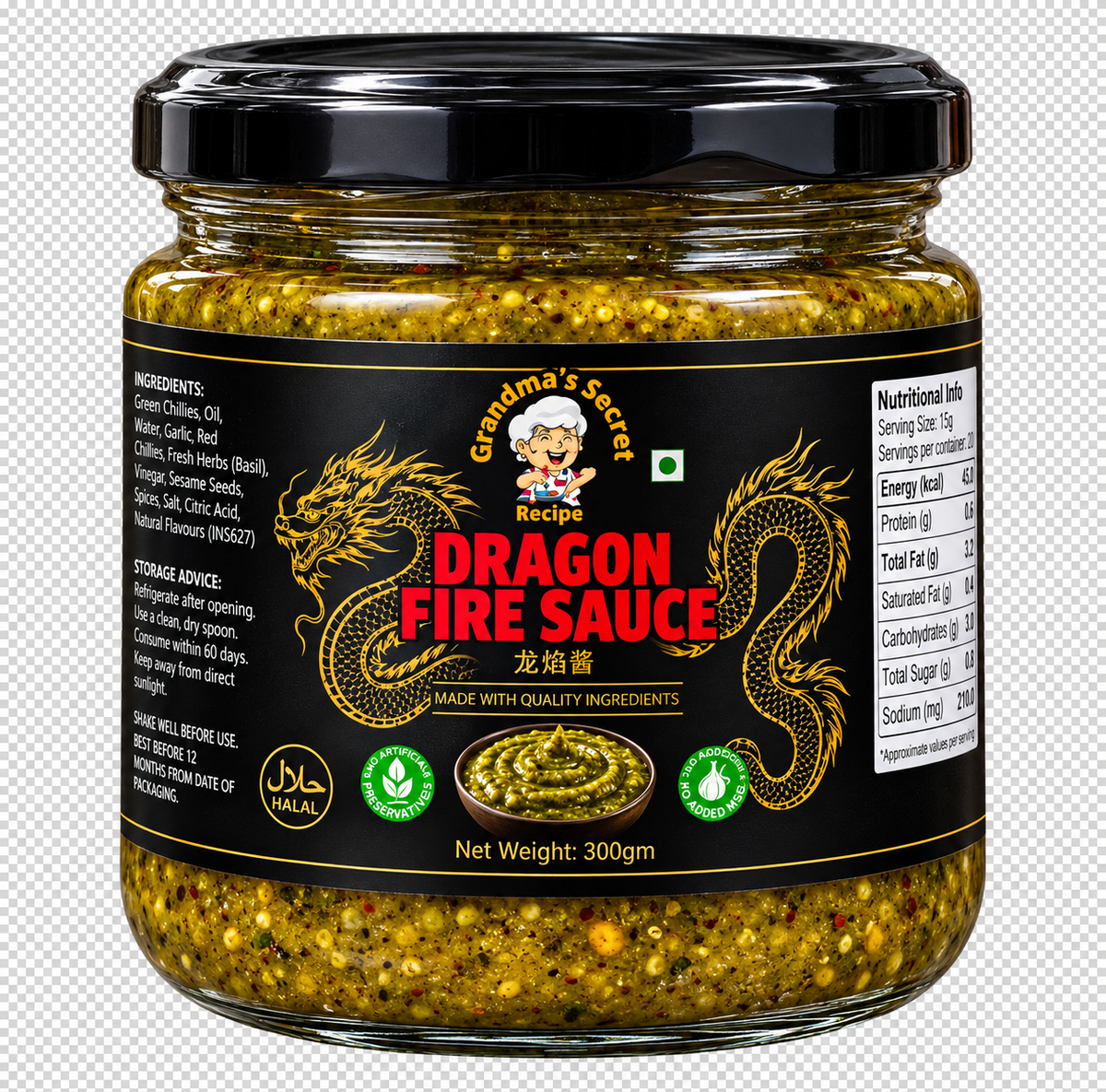 Dragon Fire Sauce