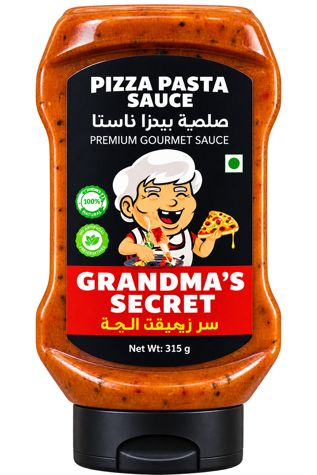 Pizza Pasta Sauce