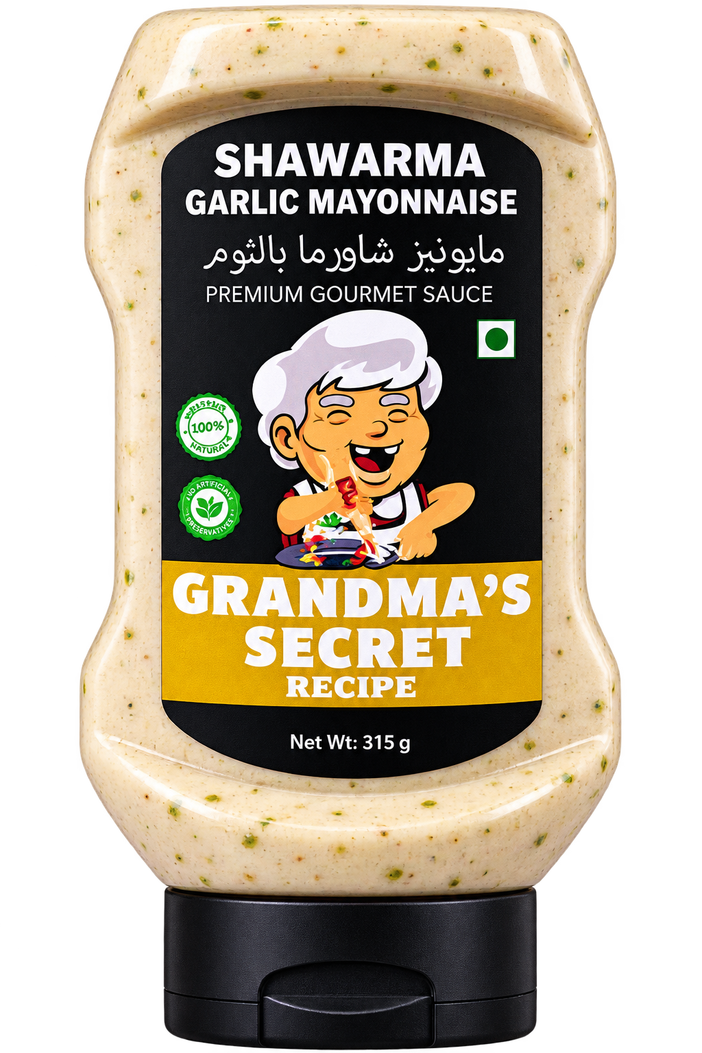 Shawarma Garlic Mayo