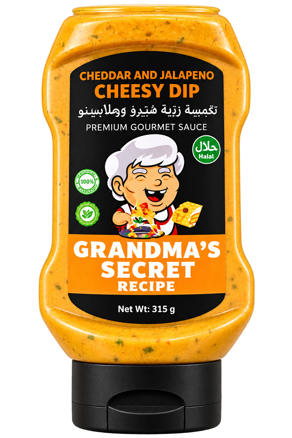Cheddar & Jalapenos Cheesy Dip