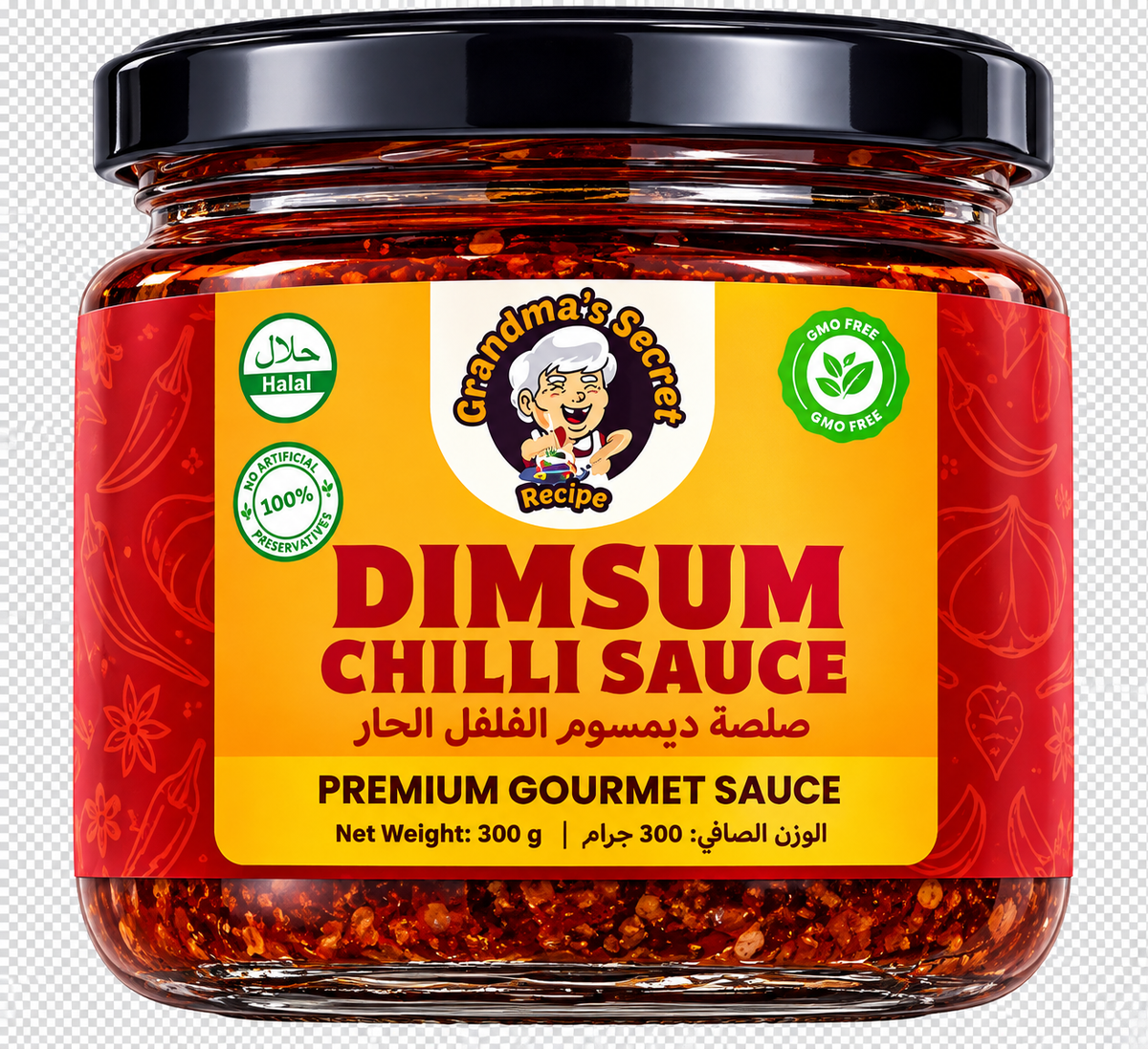 Dimsum Chilli Sauce